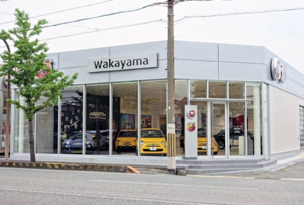 フィアット和歌山