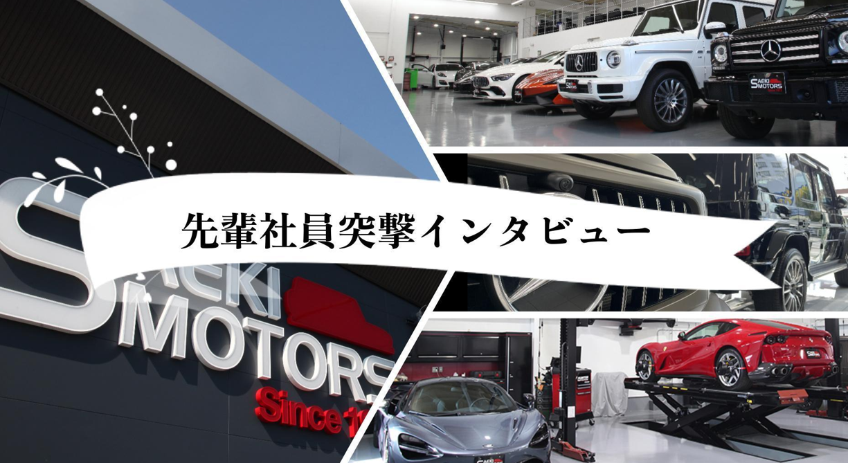 六野コーヒーのウェブサイト画像